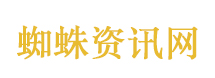 伊朗伊斯兰革命卫队：复仇不会停止